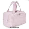 Large-Capacity Makeup Bag from Exquisite Beauty